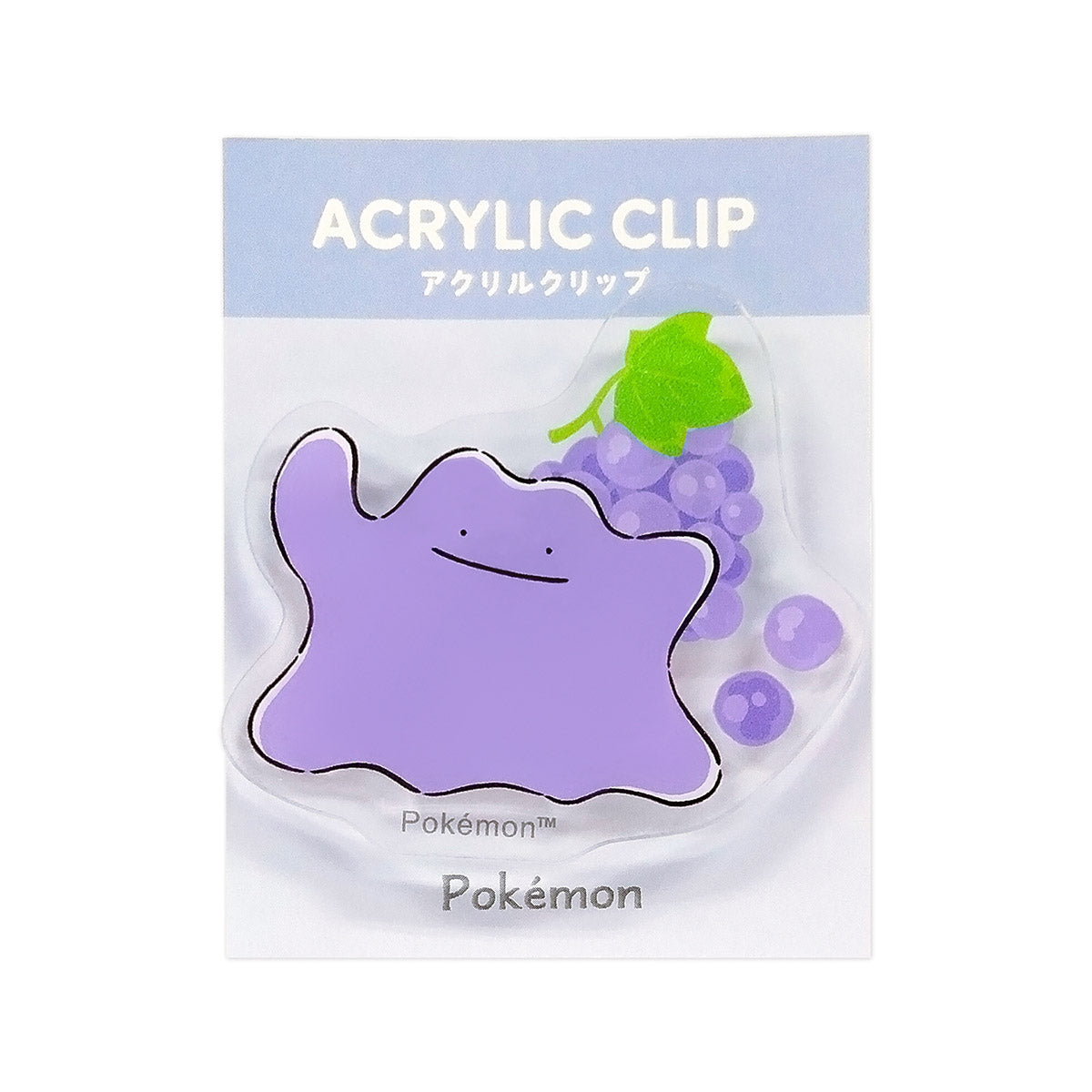 Pokemon Die-cut Acrylic Clip: Ditto