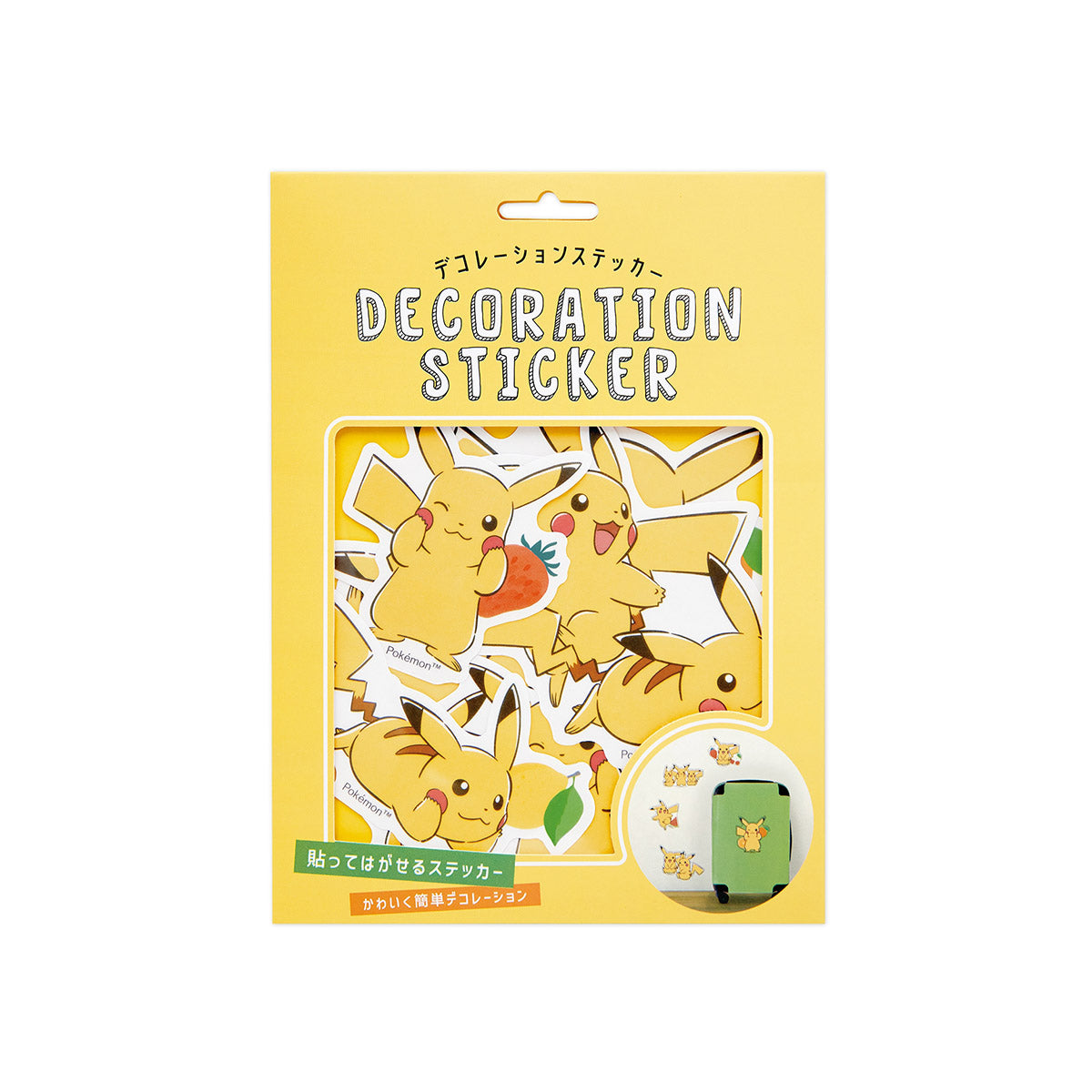 Pokemon Pikachu and Fruit Sticker Collection