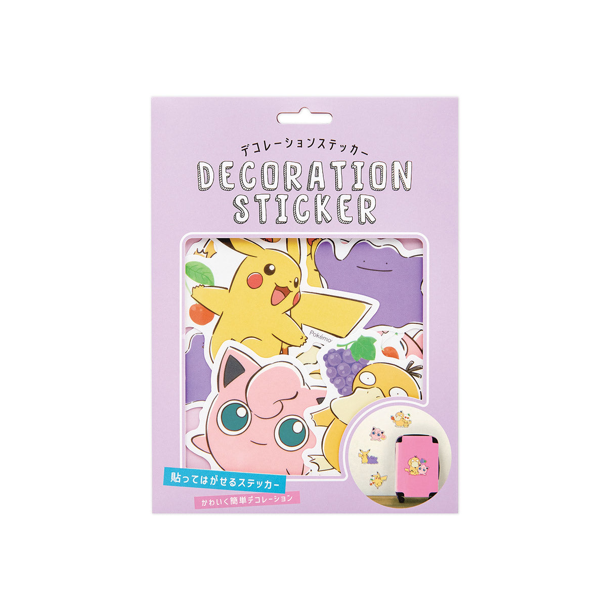 Pokemon Decoration Sticker