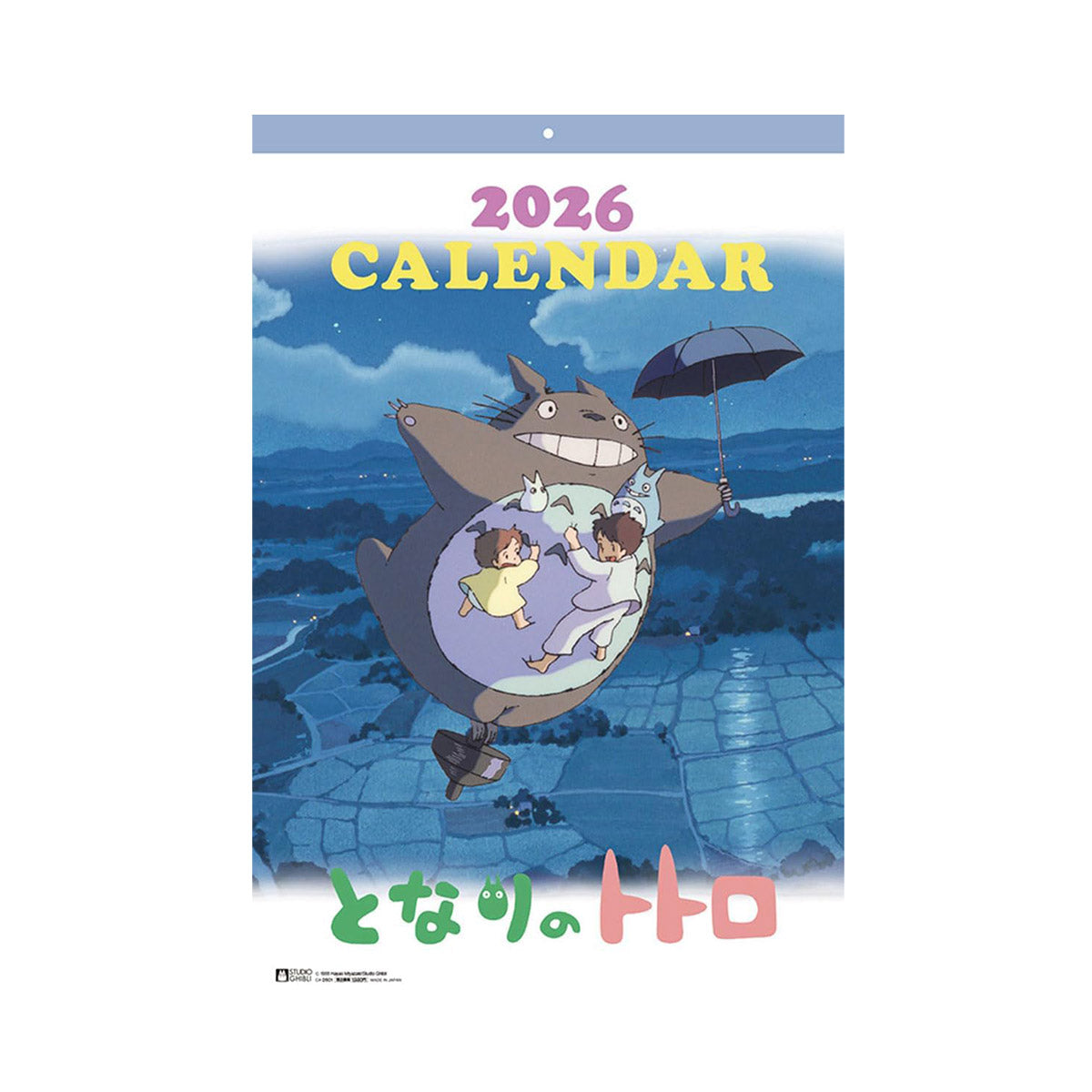 Ghibli My Neighbor Totoro 2026 Calendar