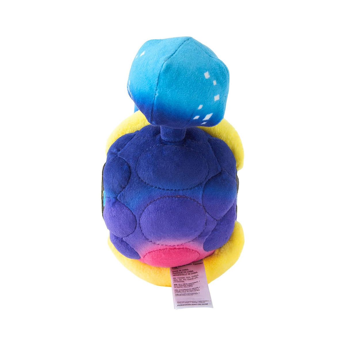 Pokemon Center Original Plush Doll Cosmog