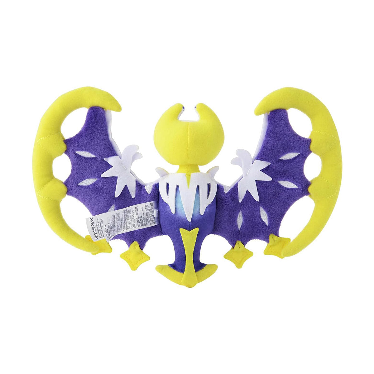 Pokemon Center Original Plush Doll Lunala