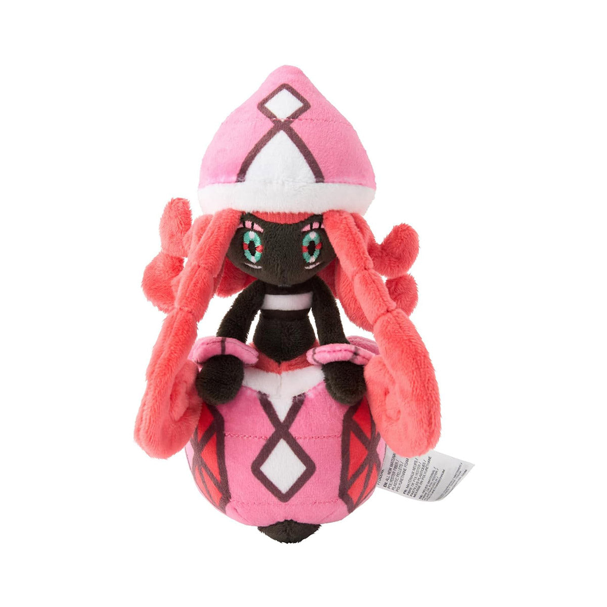 Pokemon Center Original Tapu Lele Plush