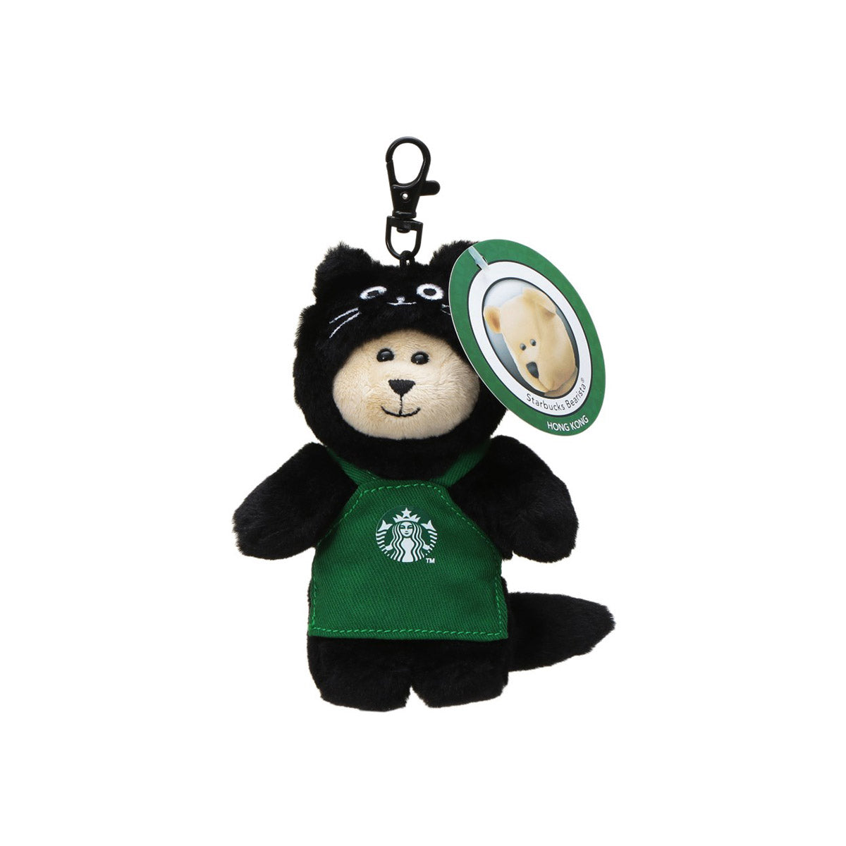 Starbucks Japan – Hello Japan