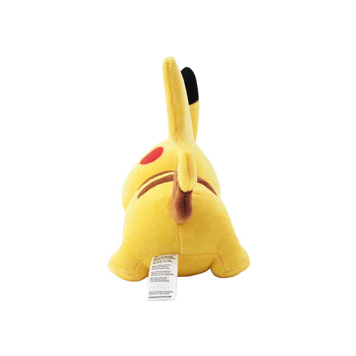 Pokemon Sleeping Pikachu Plush Toy
