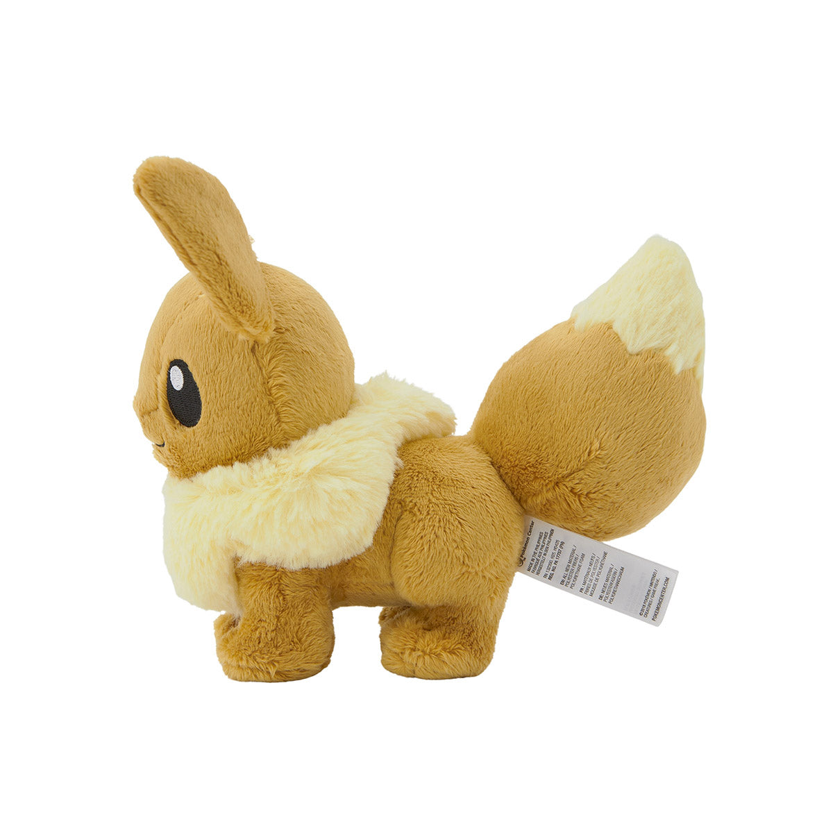 Pokemon Standing Eevee Plush Toy