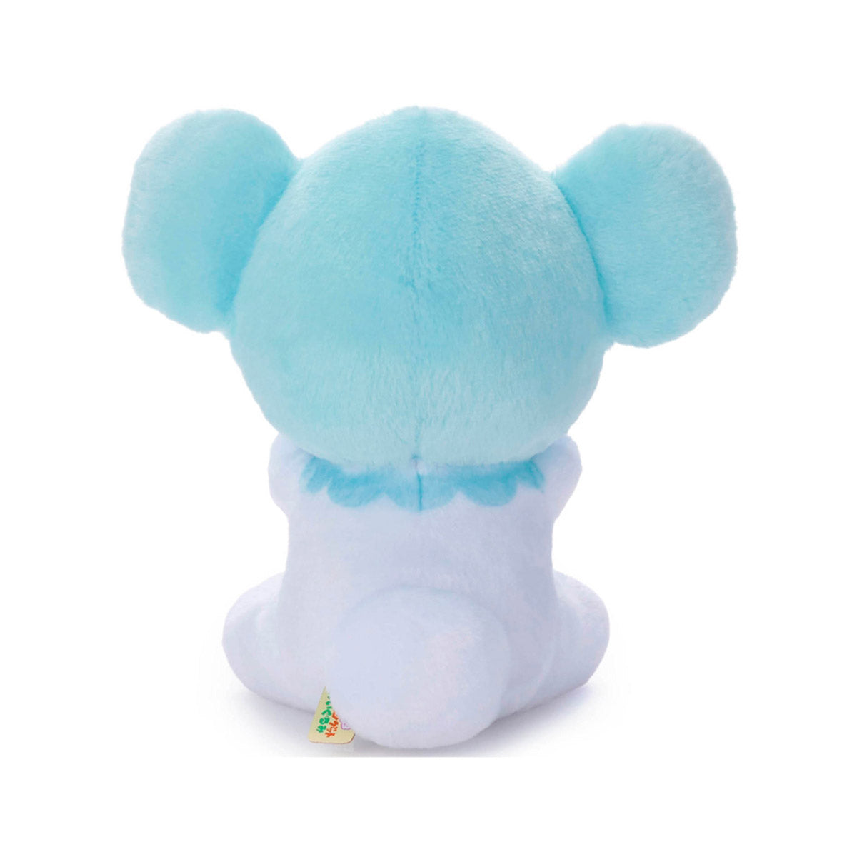 Pokemon I Choose You Plush Toy: Cubchoo