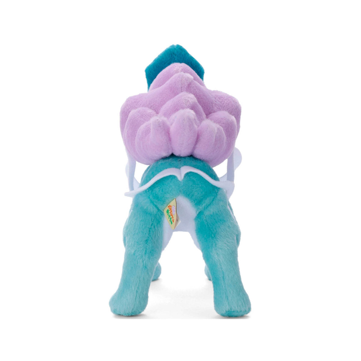 Pokemon I Choose You Plush Toy: Suicune