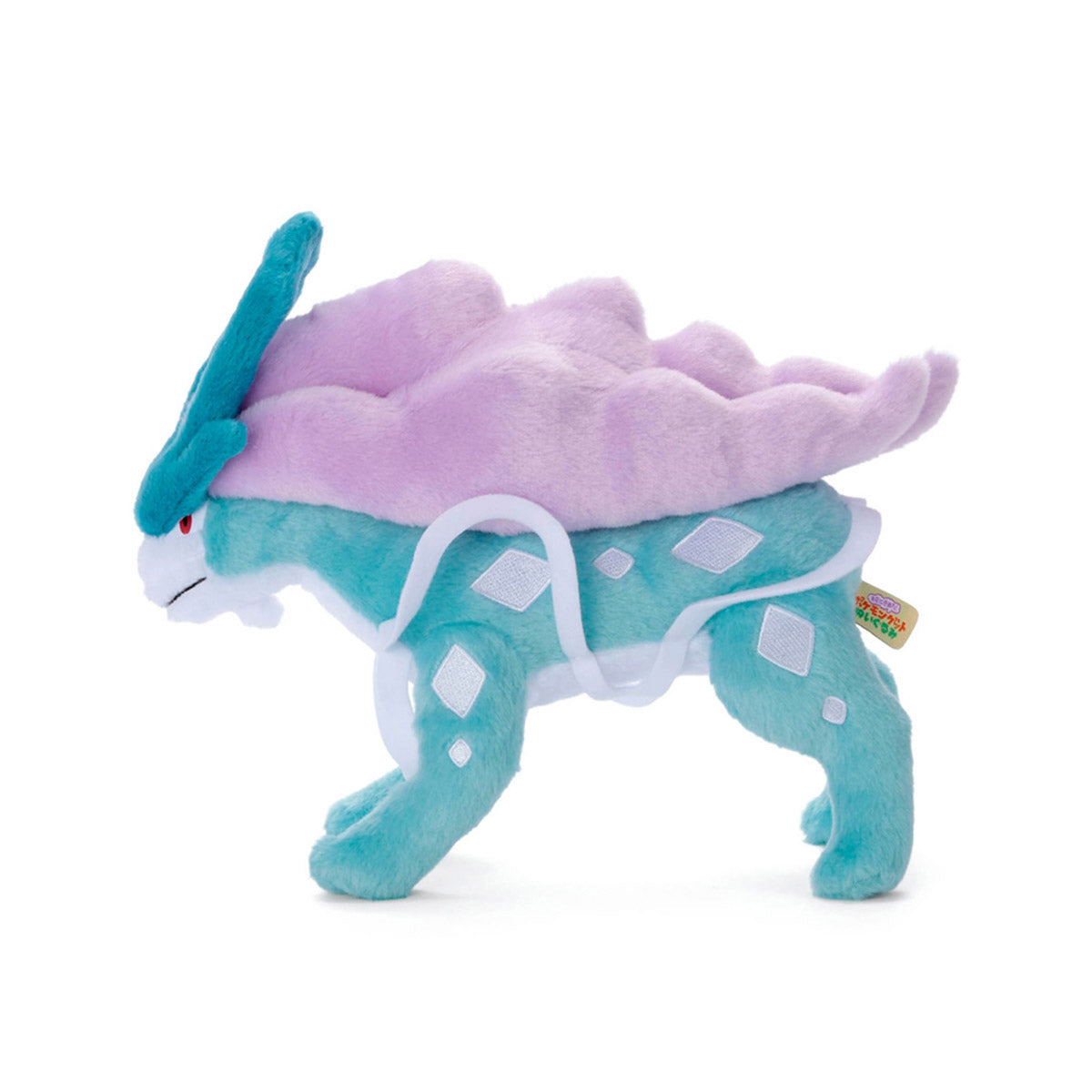 Pokemon I Choose You Plush Toy: Suicune