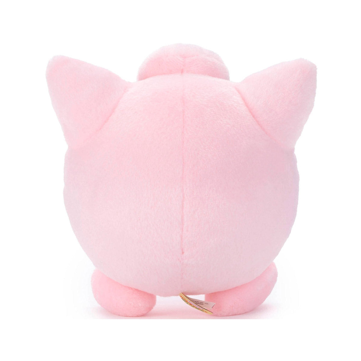 Pokemon I Choose You Plush Toy: Jigglypuff