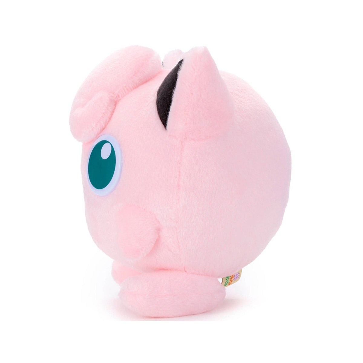 Pokemon I Choose You Plush Toy: Jigglypuff