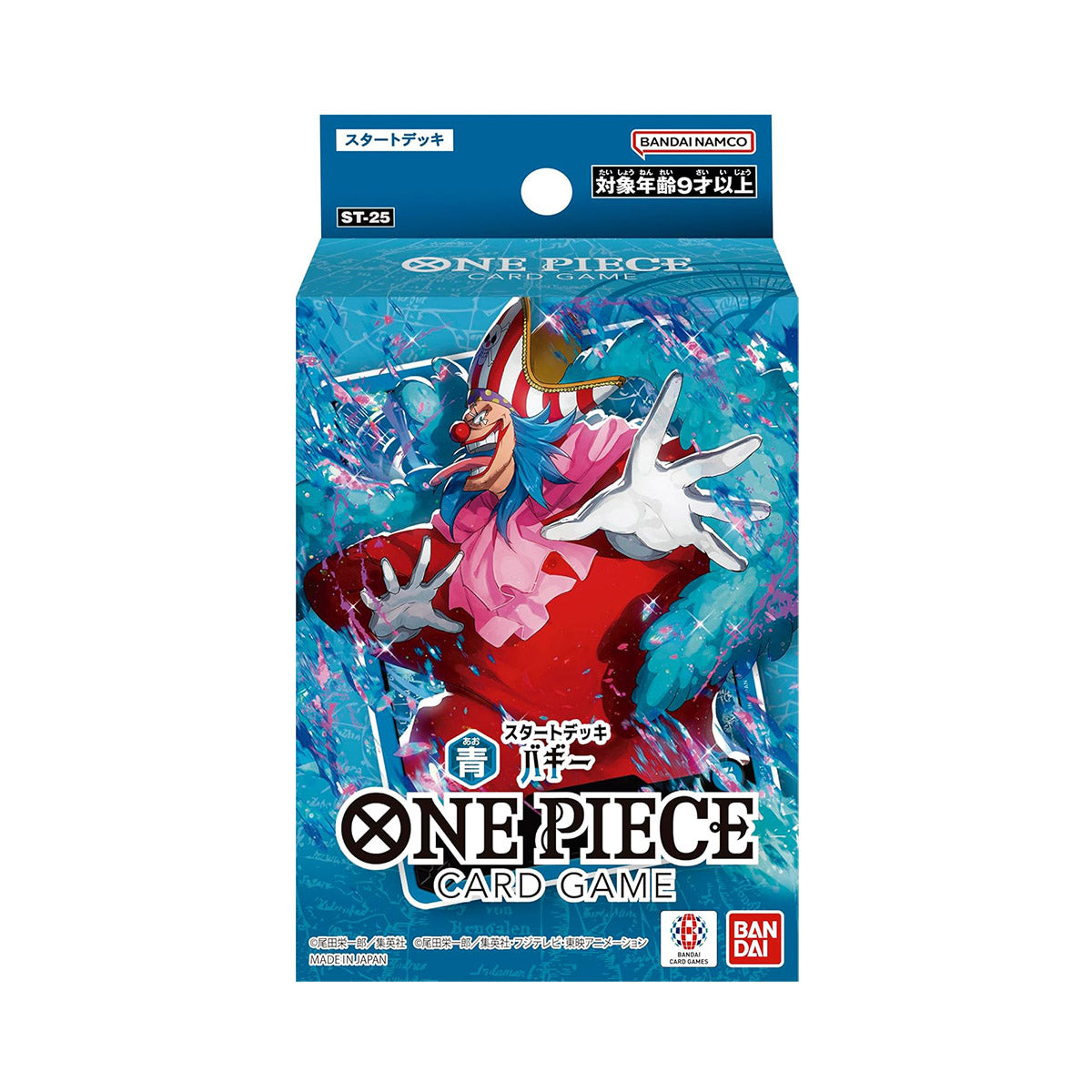 One Piece Card Game Starter Deck Blue: Buggy