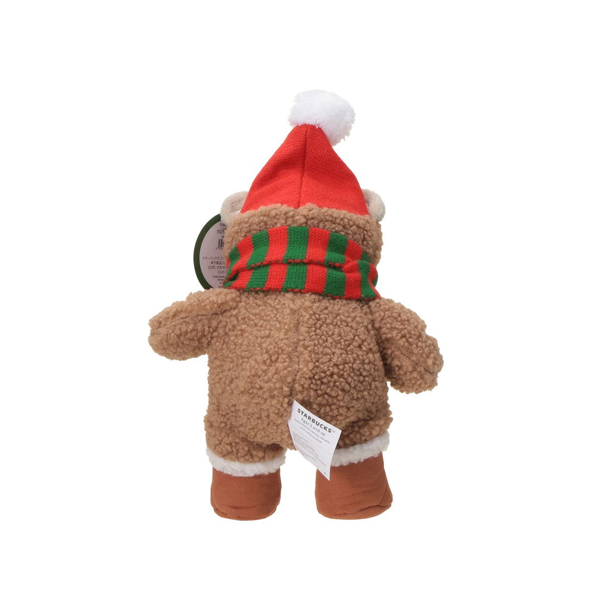 Starbucks Holiday 2025 Bearista Gingerbread Man Plush