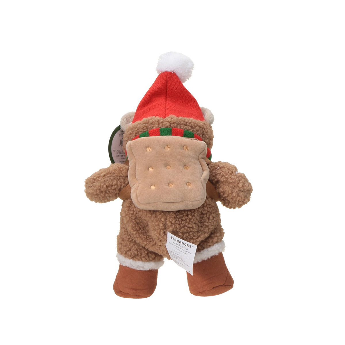 Starbucks Holiday 2025 Bearista Gingerbread Man Plush