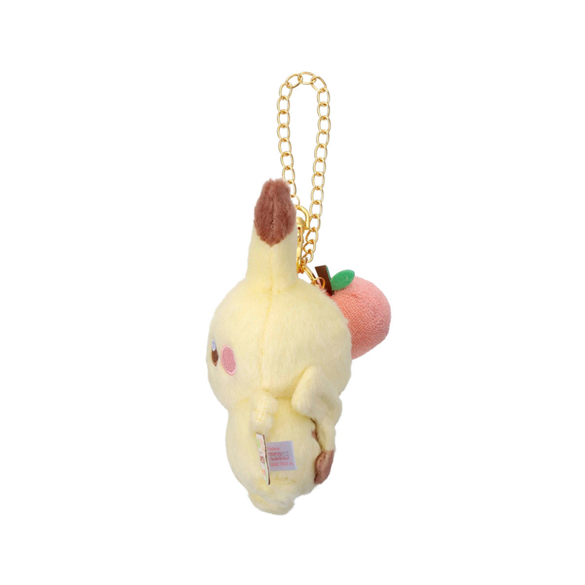 Pokemon PokePeace Plush Mascot with Chain: Pikachu