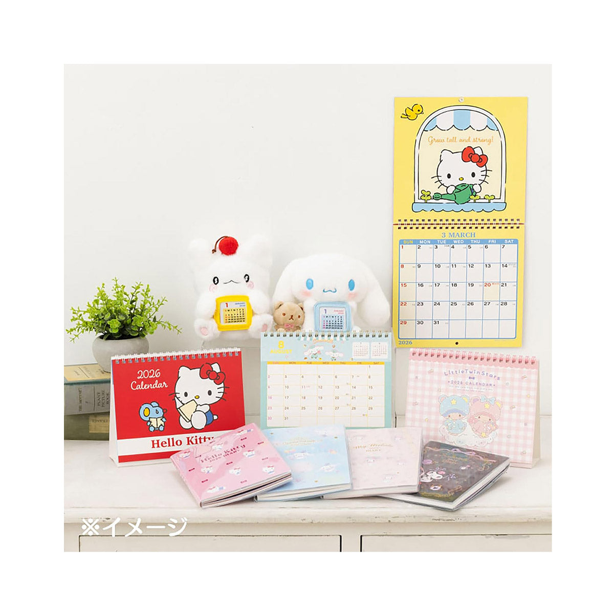 Sanrio Plush Calendar 2026: Ghostly Ghost
