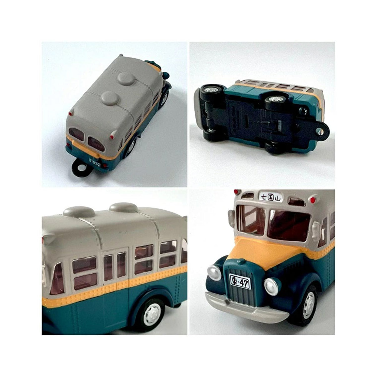 Ghibli My Neighbor Totoro Pullback Keychain Bonnet Bus