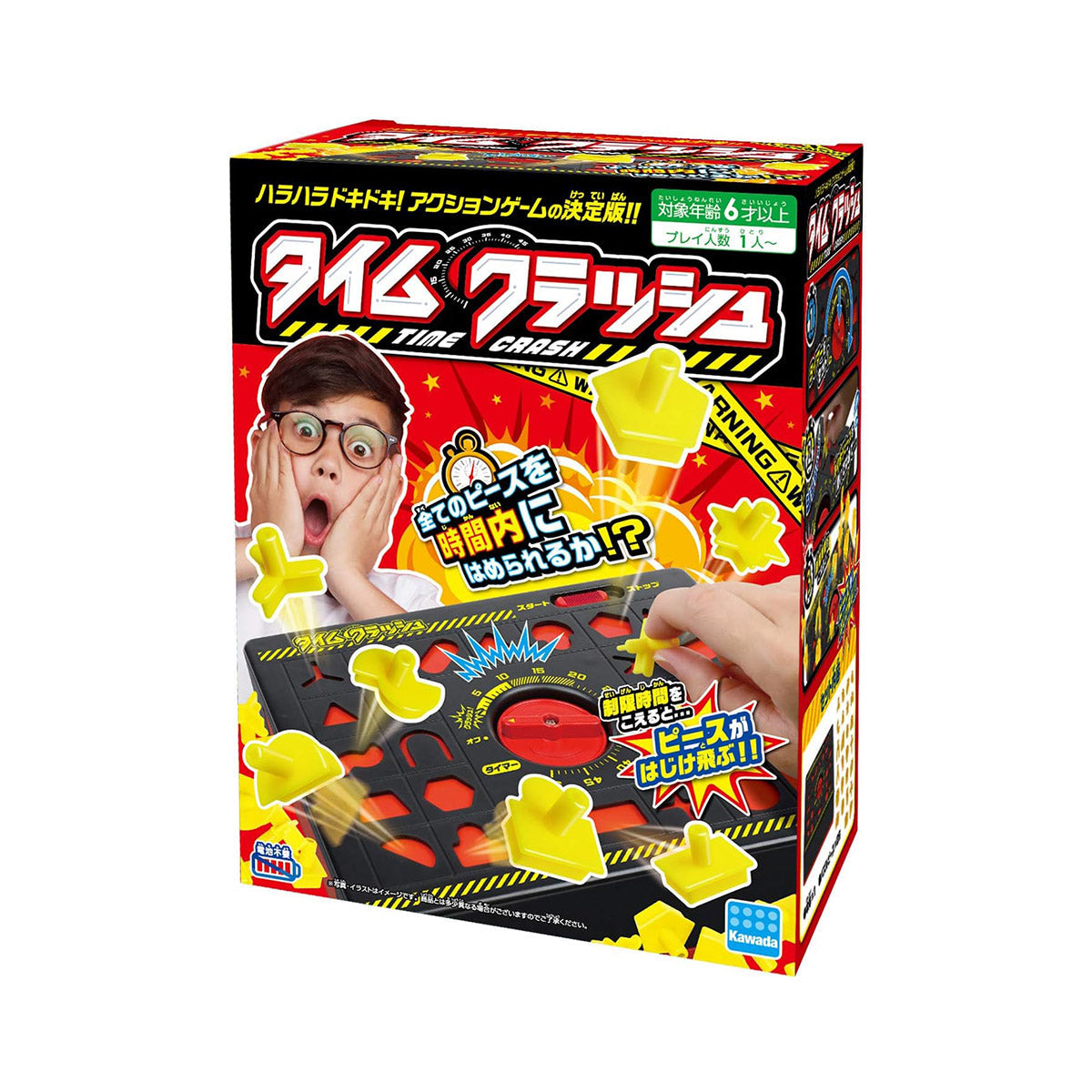 Kawada Time Crash Toy