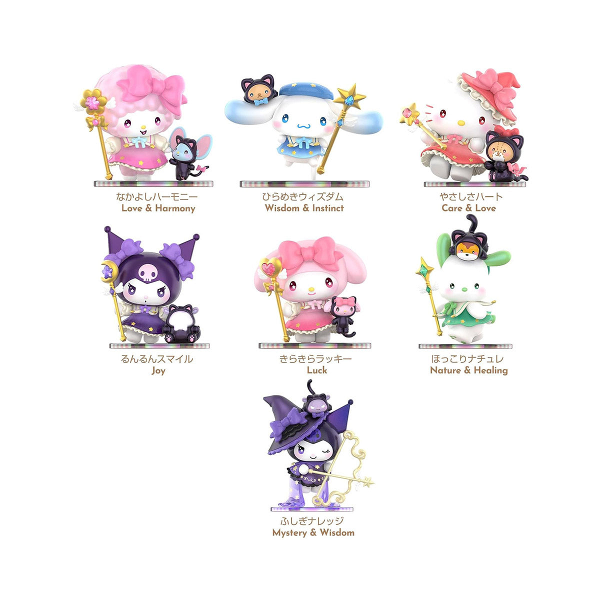 Sanrio Characters Starry Night Party Series: Single