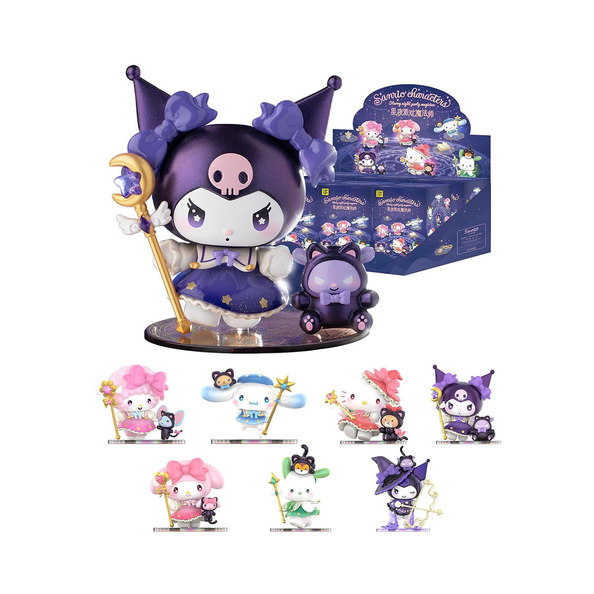 Sanrio Characters Starry Night Party Series: Single