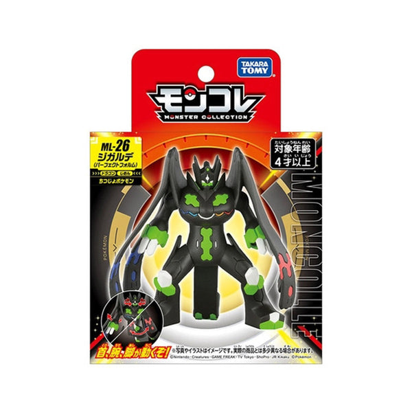 「ソロモン」 IN STOCK] UNITE Mini Figure [LANGBOWANG] - Zeraora - POKÉ GALERIE