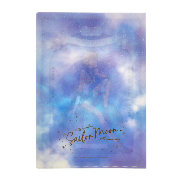 Sailor Moon Original A4 Clear File Super Sailor Uranus 30th ANNIVERSARY SERIES-1