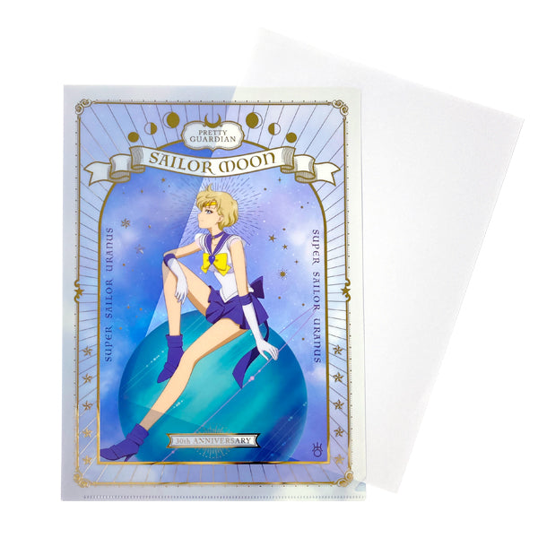 Sailor Moon Original A4 Clear File Super Sailor Uranus 30th ANNIVERSARY SERIES-2