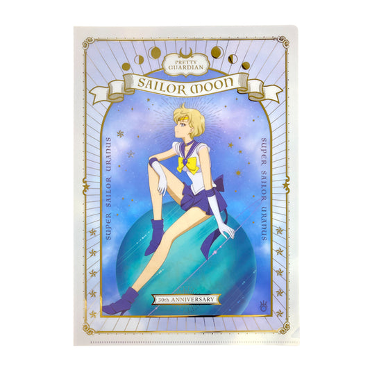 Sailor Moon Original A4 Clear File Super Sailor Uranus 30th ANNIVERSARY SERIES-0