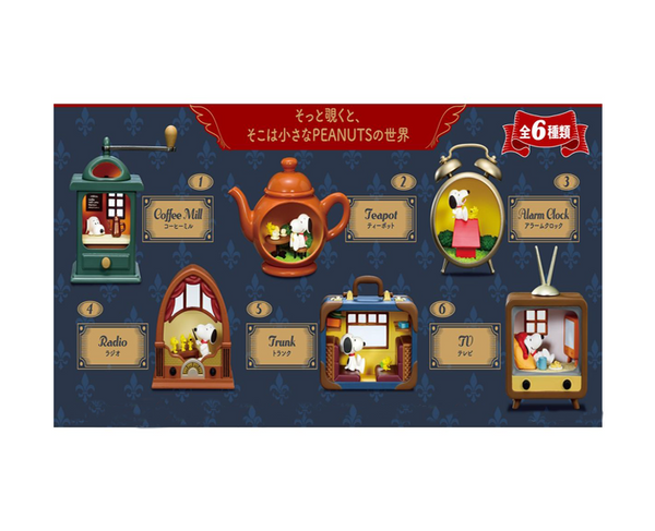 Snoopy Antique Diorama Blind Box – Hello Japan