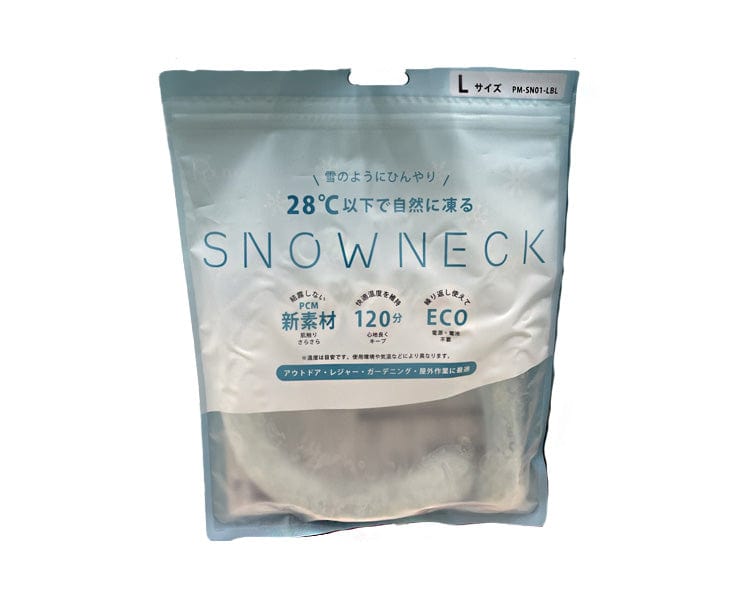 Snow Neck Ice Snood