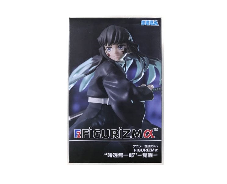 Demon Slayer FIGURIZMë± Figure Tokito Muichiro