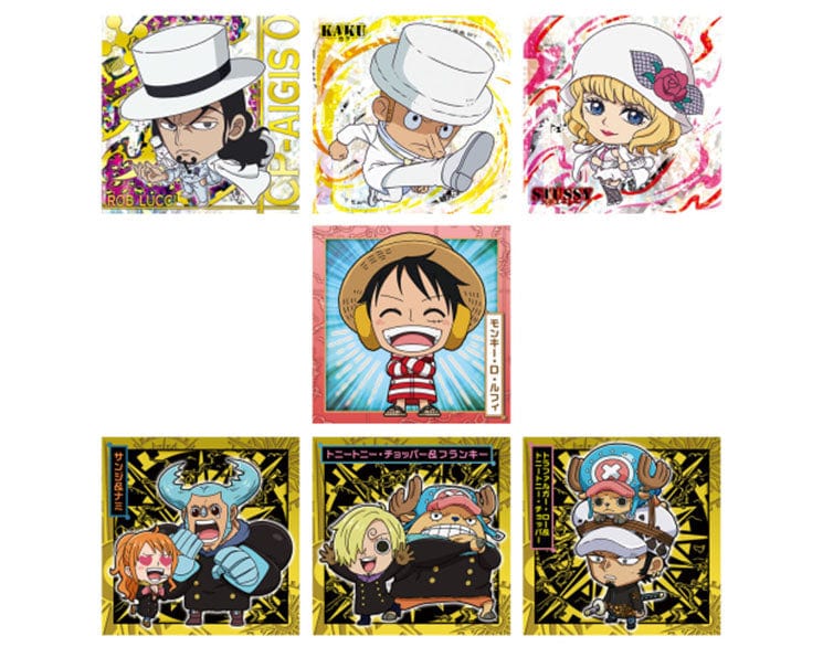 One Piece Wafer with Seal