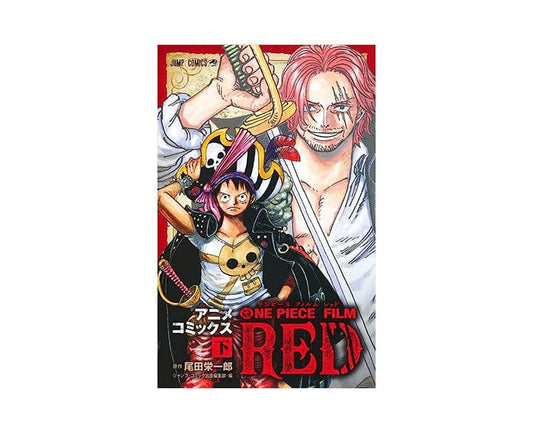 One Piece Red Colored Manga (Part 2)