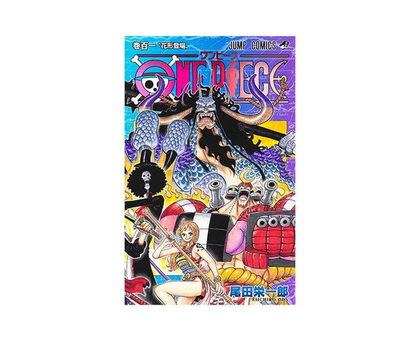One Piece Manga Vol.101 – Hello Japan