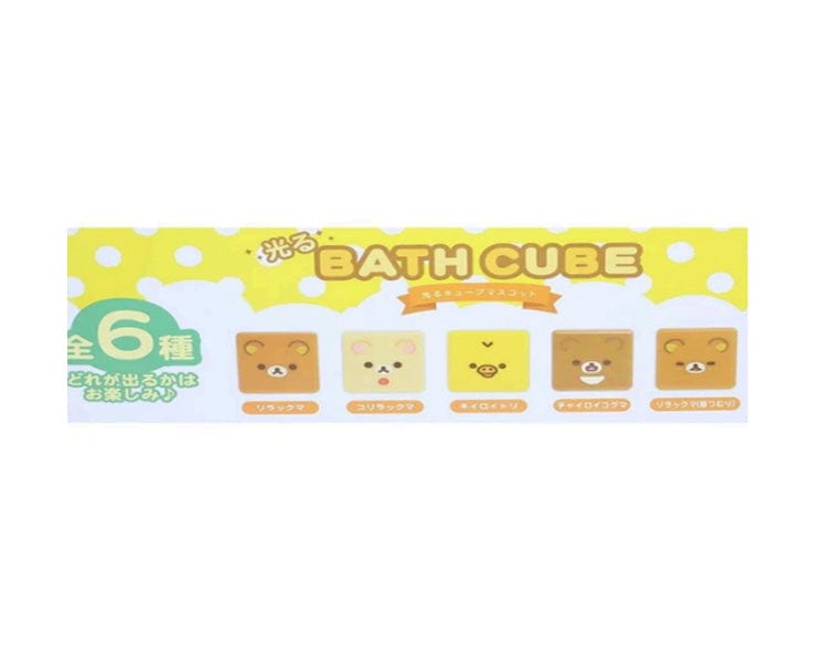 SAN-X Light Bath Cube Blind Box Rilakkuma