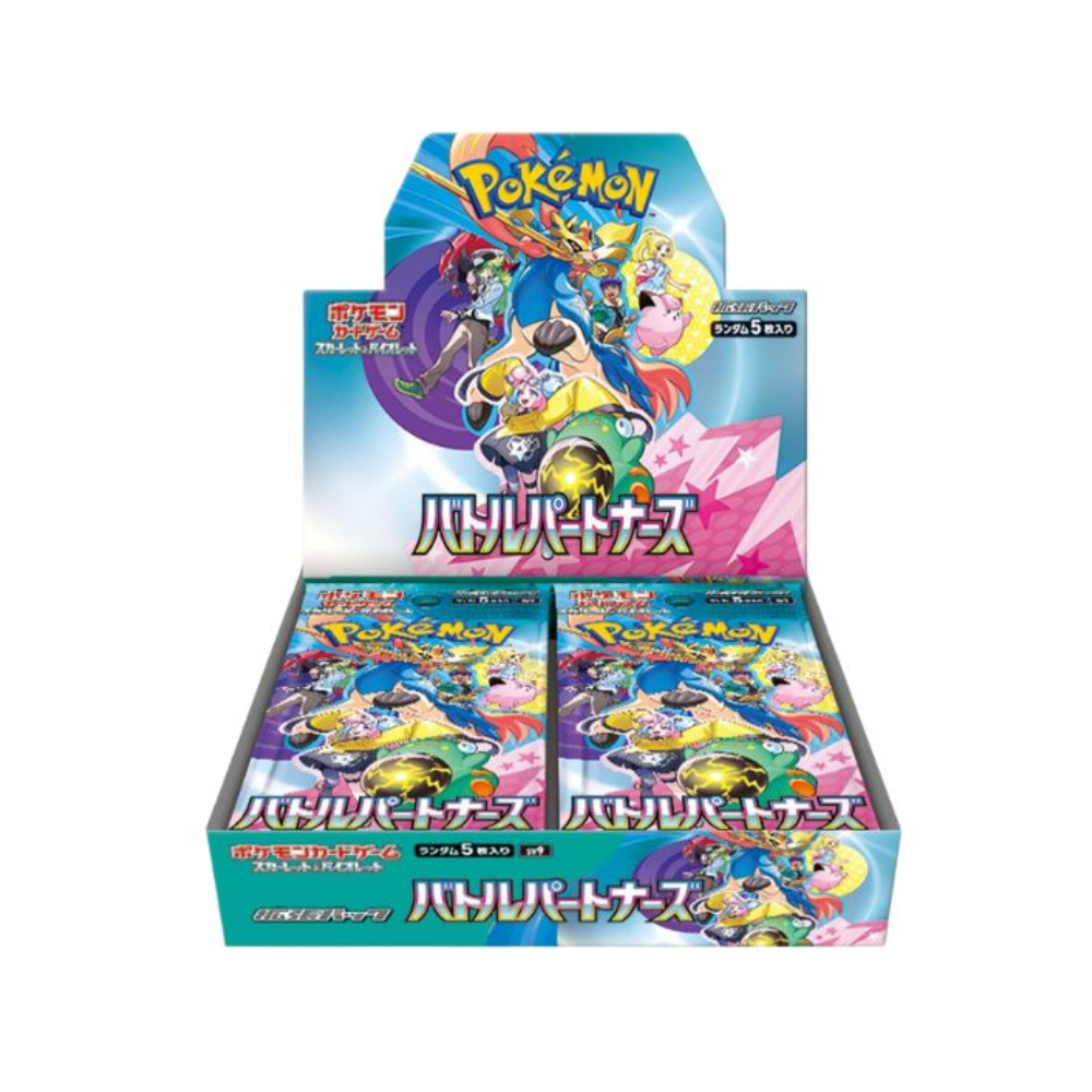 Booster Box Battle Partners