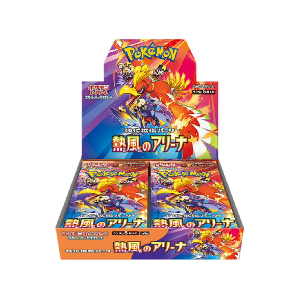 Booster Box Heat Wave Arena