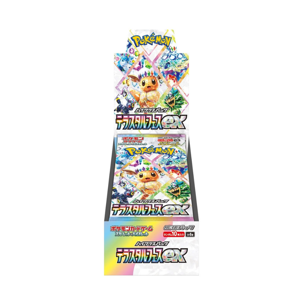 Booster Box Scarlet & Violet Terastal Festival EX