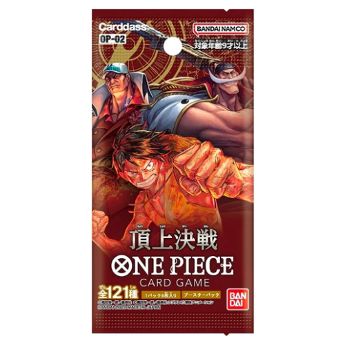 Booster Pack One Piece Paramount War