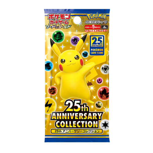 Booster Pokémon 25th anniversary