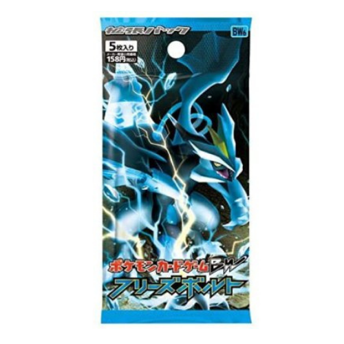 Booster Pokémon Noir et Blanc BW6 Freeze Bolt