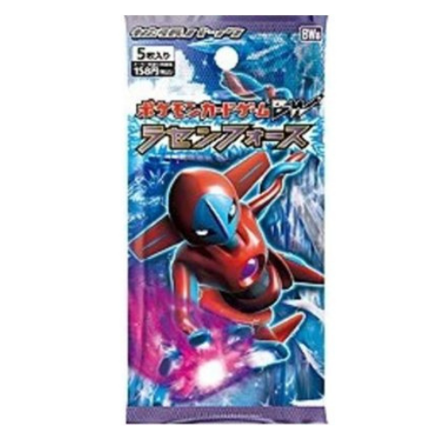 Booster Pokémon Noir et Blanc BW8 Spiral Force