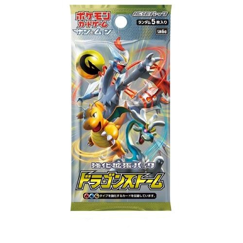 Booster Pokémon Japanese Sun and MoonDragon Storm