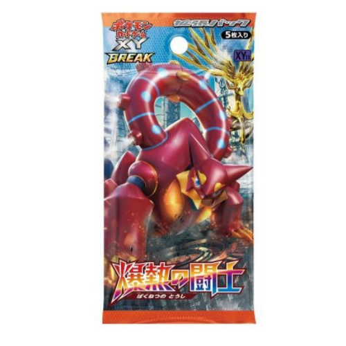 Booster Pokémon XY Fever-Burst Fighter