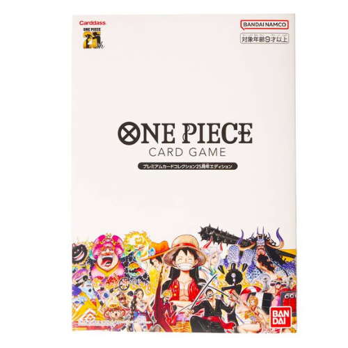 Cartes Premium One Piece 25 ans