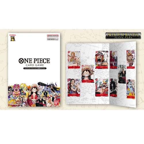 Cartes Premium One Piece 25 ans