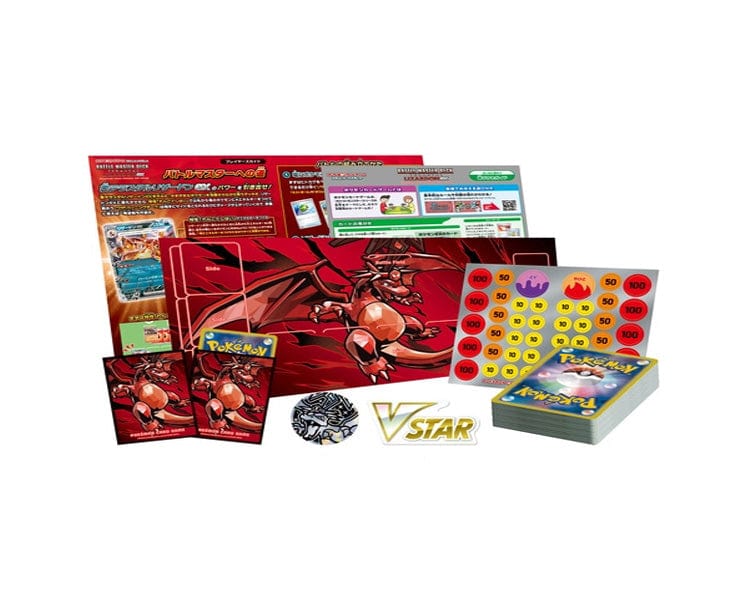 Pokemon Cards S&V Battle Master Deck: Terrastar Charizard EX