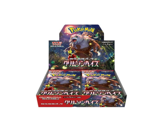 Pokemon Cards S&V Enhanced Expansion Box: Crimson Haze