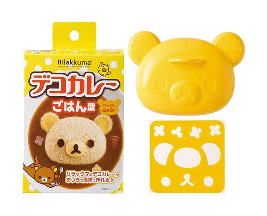 SAN-X Curry Rice Mold Rilakkuma