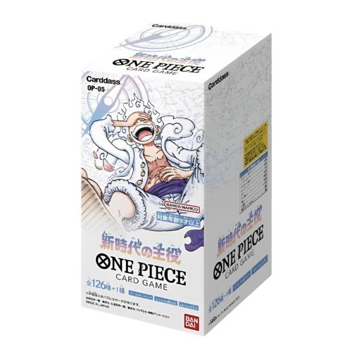 Booster Box One Piece Awakening of The New Era OP-05